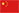 杭州万国指定授权维修中心