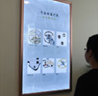 图4-熊宝宝-用户-杭州万国售后中心